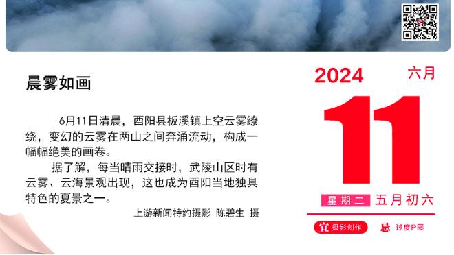 欧联-利物浦4-0双杀林茨4胜1负 加克波造点+双响萨拉赫点射